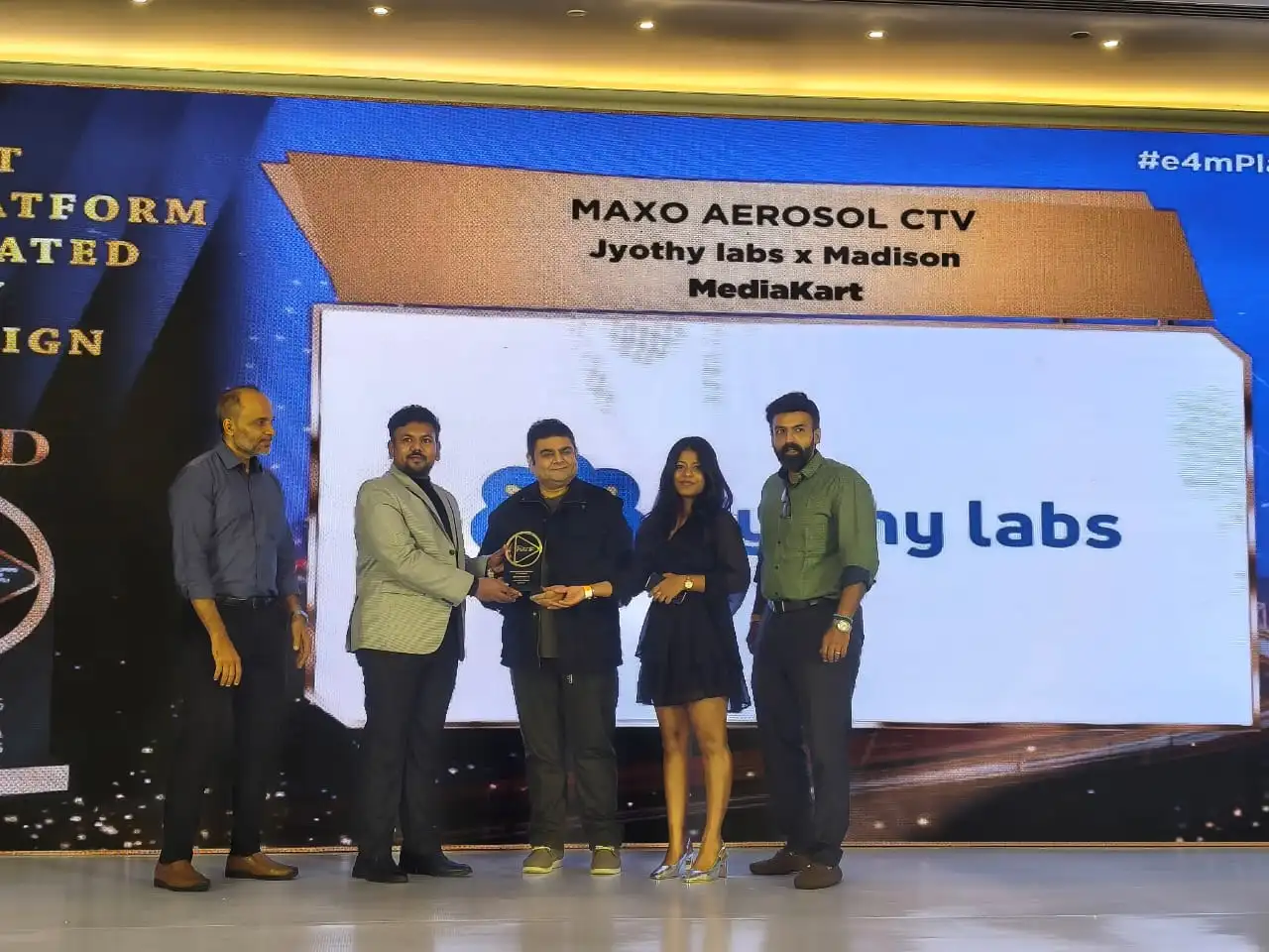 Award